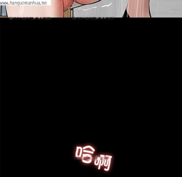 韩国漫画黑道X上班族/我身体里的那个家伙韩漫_黑道X上班族/我身体里的那个家伙-第16话在线免费阅读-韩国漫画-第34张图片