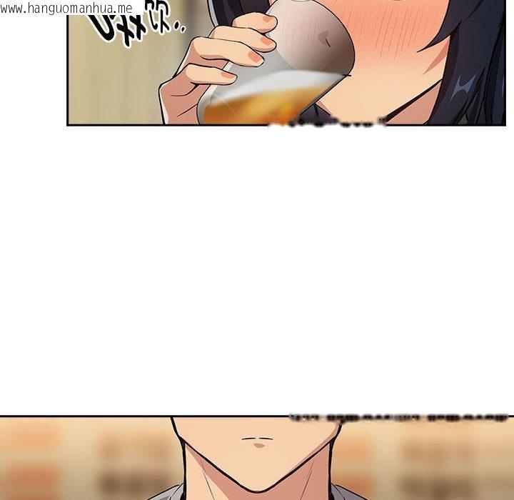 韩国漫画下班后的例行恋爱韩漫_下班后的例行恋爱-第63话在线免费阅读-韩国漫画-第35张图片