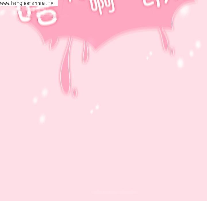 韩国漫画摸鱼生存指南韩漫_摸鱼生存指南-第6话在线免费阅读-韩国漫画-第167张图片