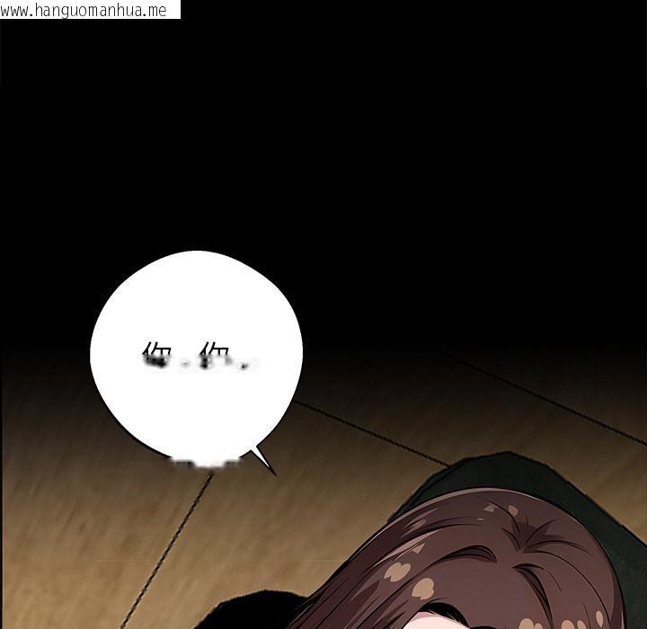 韩国漫画黑道X上班族/我身体里的那个家伙韩漫_黑道X上班族/我身体里的那个家伙-第16话在线免费阅读-韩国漫画-第165张图片