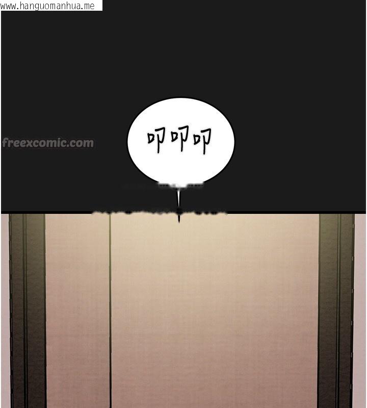 韩国漫画掠夺行动韩漫_掠夺行动-第62话-我们在床上真合拍!在线免费阅读-韩国漫画-第28张图片