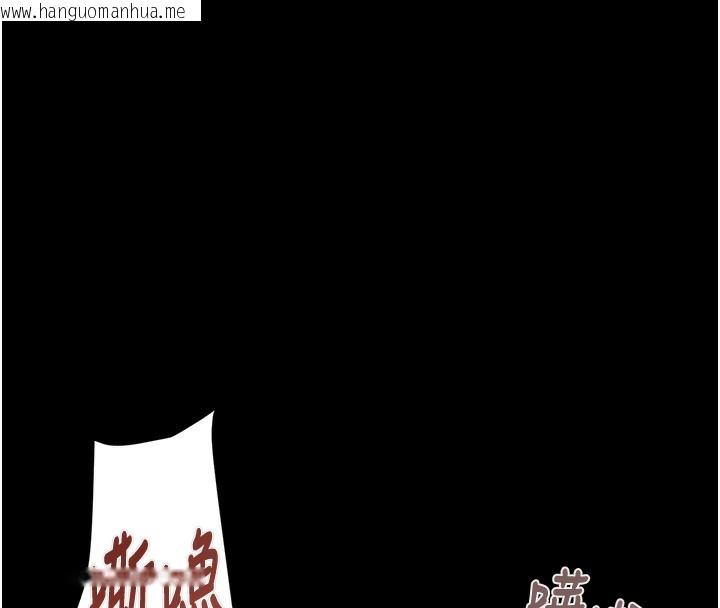 韩国漫画掠夺行动韩漫_掠夺行动-第62话-我们在床上真合拍!在线免费阅读-韩国漫画-第153张图片