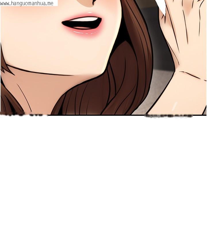 韩国漫画公务员的桃色副业韩漫_公务员的桃色副业-第24话-请你当我的男主角在线免费阅读-韩国漫画-第173张图片