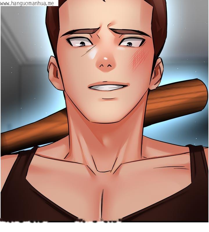 韩国漫画痒乐多阿姨韩漫_痒乐多阿姨-第68话-崇仁由我来守护!在线免费阅读-韩国漫画-第83张图片
