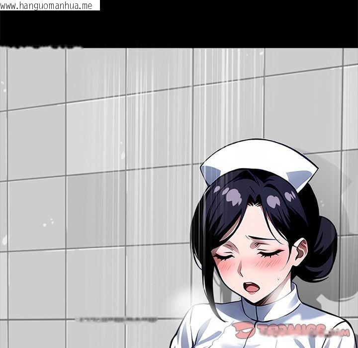 韩国漫画黑道X上班族/我身体里的那个家伙韩漫_黑道X上班族/我身体里的那个家伙-第16话在线免费阅读-韩国漫画-第180张图片