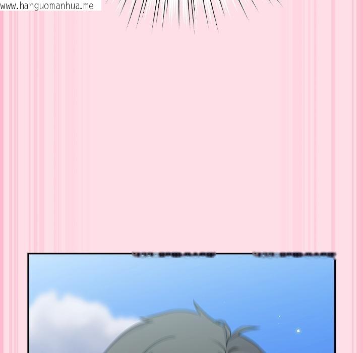 韩国漫画摸鱼生存指南韩漫_摸鱼生存指南-第6话在线免费阅读-韩国漫画-第95张图片
