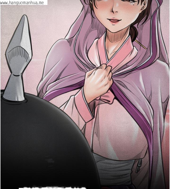 韩国漫画最强家丁韩漫_最强家丁-第44话-让我怀孕在线免费阅读-韩国漫画-第178张图片