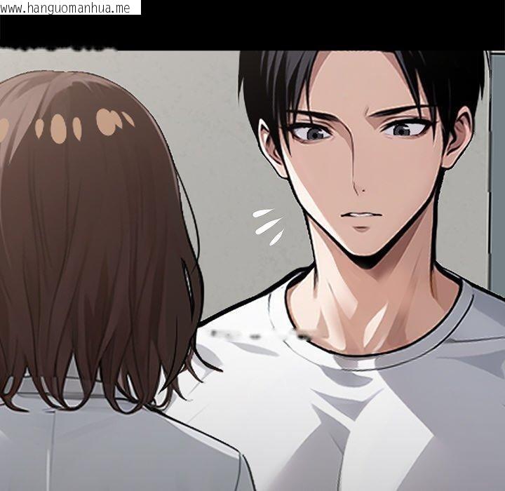 韩国漫画黑道X上班族/我身体里的那个家伙韩漫_黑道X上班族/我身体里的那个家伙-第15话在线免费阅读-韩国漫画-第138张图片