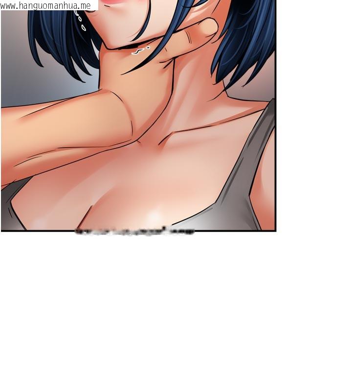 韩国漫画痒乐多阿姨韩漫_痒乐多阿姨-第68话-崇仁由我来守护!在线免费阅读-韩国漫画-第55张图片