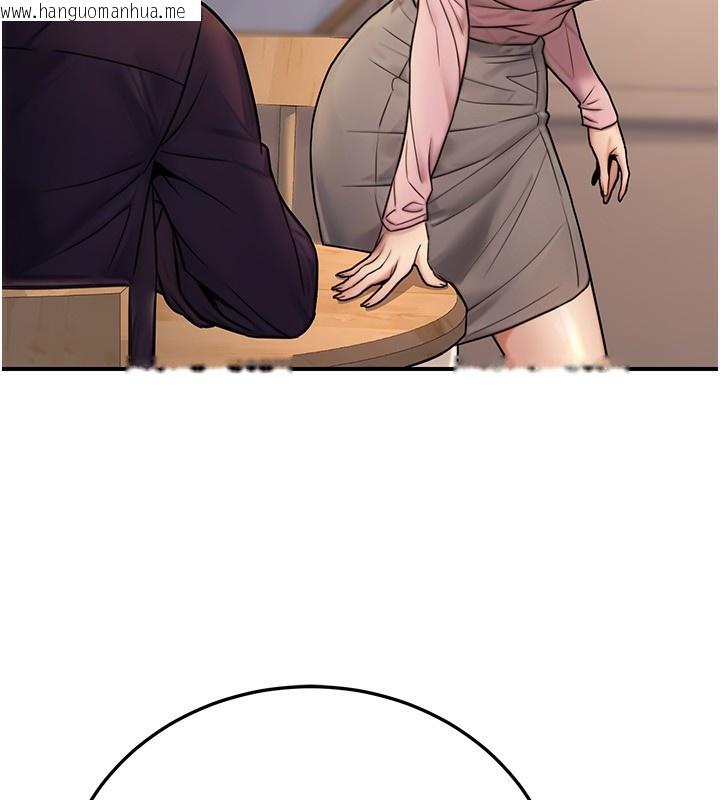 韩国漫画公务员的桃色副业韩漫_公务员的桃色副业-第24话-请你当我的男主角在线免费阅读-韩国漫画-第107张图片