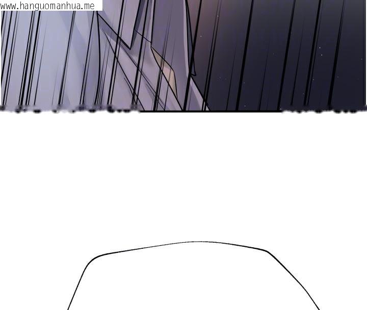 韩国漫画痒乐多阿姨韩漫_痒乐多阿姨-第68话-崇仁由我来守护!在线免费阅读-韩国漫画-第102张图片