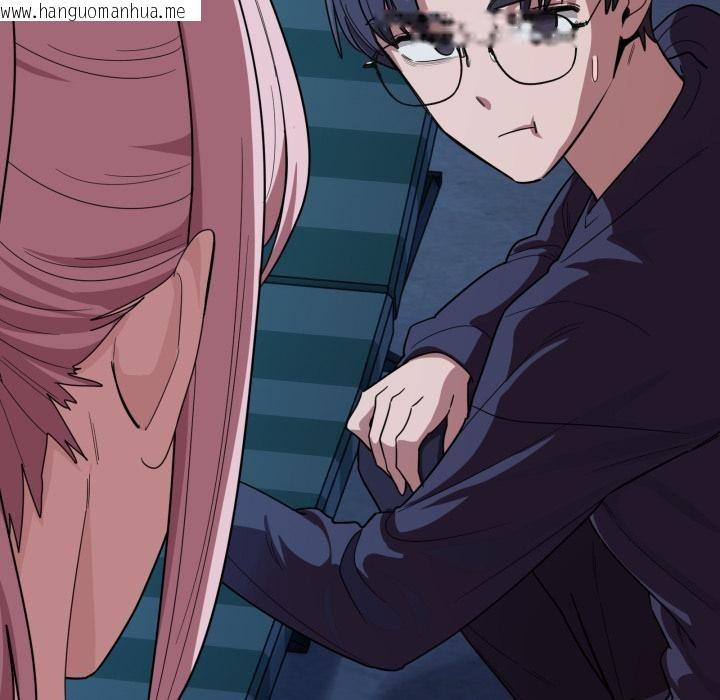 韩国漫画当狗不丢人韩漫_当狗不丢人-第14话在线免费阅读-韩国漫画-第67张图片