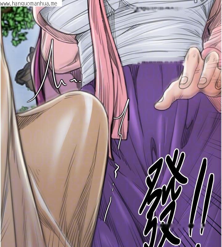 韩国漫画最强家丁韩漫_最强家丁-第43话-路边公然体罚在线免费阅读-韩国漫画-第49张图片