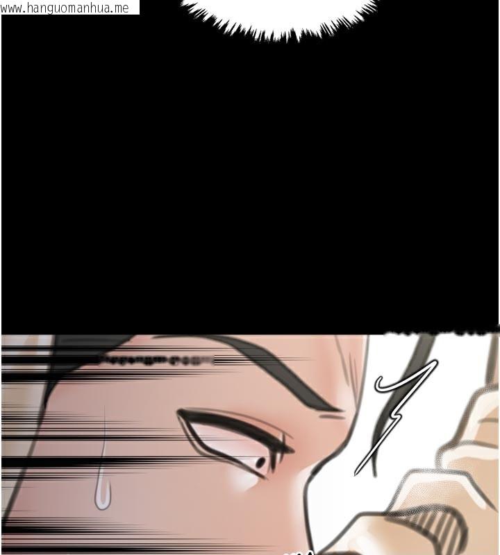 韩国漫画最强家丁韩漫_最强家丁-第43话-路边公然体罚在线免费阅读-韩国漫画-第169张图片
