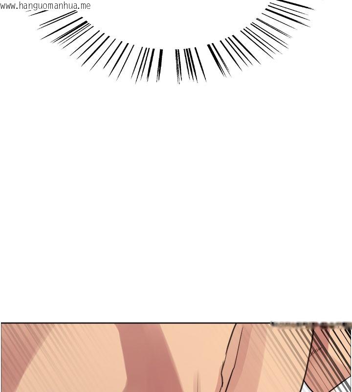 韩国漫画色轮眼韩漫_色轮眼-第2季-第80话-无意间成瘾的销魂肉棒在线免费阅读-韩国漫画-第77张图片