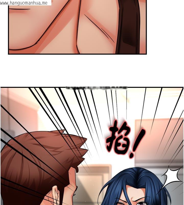 韩国漫画痒乐多阿姨韩漫_痒乐多阿姨-第68话-崇仁由我来守护!在线免费阅读-韩国漫画-第22张图片