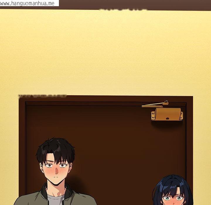 韩国漫画下班后的例行恋爱韩漫_下班后的例行恋爱-第63话在线免费阅读-韩国漫画-第113张图片