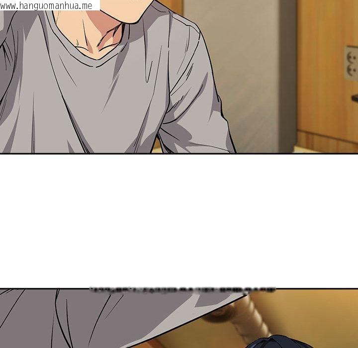 韩国漫画下班后的例行恋爱韩漫_下班后的例行恋爱-第63话在线免费阅读-韩国漫画-第59张图片