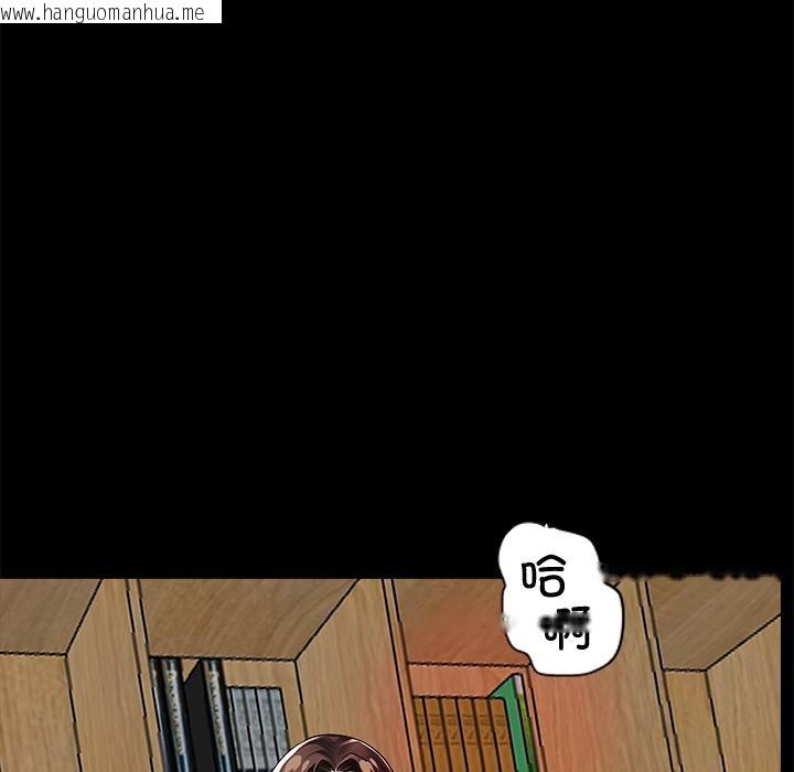 韩国漫画黑道X上班族/我身体里的那个家伙韩漫_黑道X上班族/我身体里的那个家伙-第16话在线免费阅读-韩国漫画-第147张图片