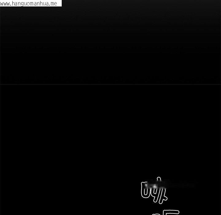 韩国漫画黑道X上班族/我身体里的那个家伙韩漫_黑道X上班族/我身体里的那个家伙-第15话在线免费阅读-韩国漫画-第49张图片