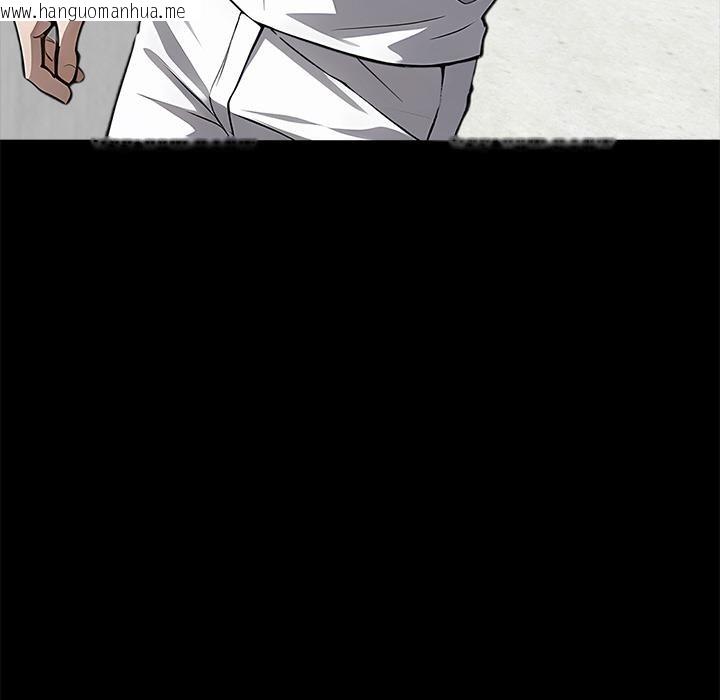 韩国漫画黑道X上班族/我身体里的那个家伙韩漫_黑道X上班族/我身体里的那个家伙-第16话在线免费阅读-韩国漫画-第53张图片