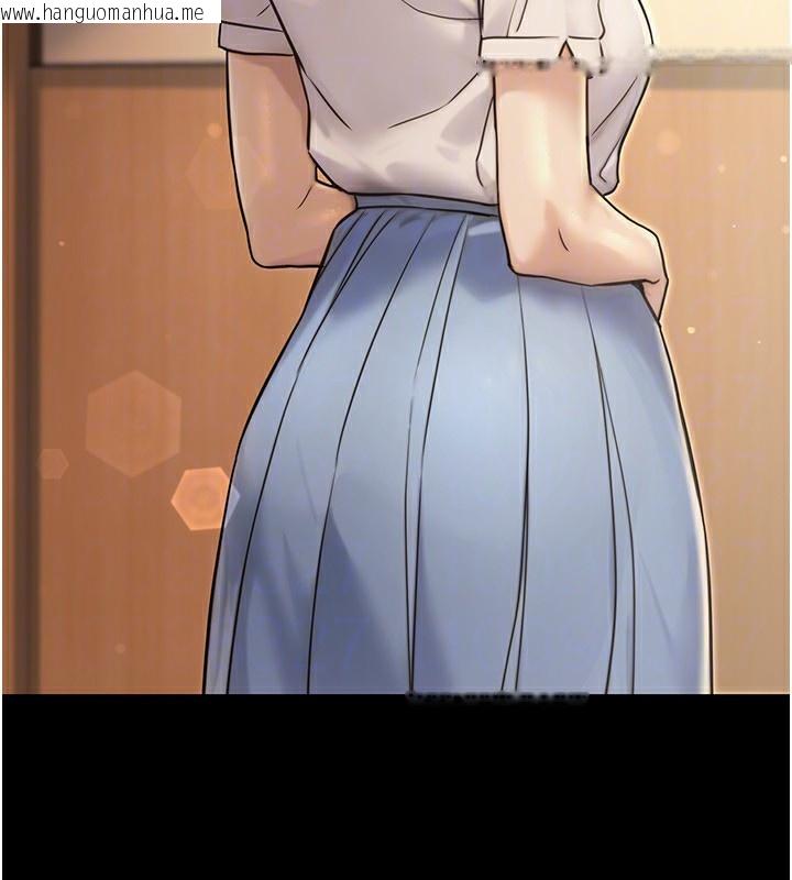 韩国漫画公务员的桃色副业韩漫_公务员的桃色副业-第24话-请你当我的男主角在线免费阅读-韩国漫画-第90张图片