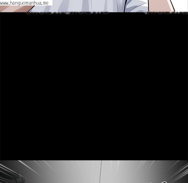 韩国漫画黑道X上班族/我身体里的那个家伙韩漫_黑道X上班族/我身体里的那个家伙-第16话在线免费阅读-韩国漫画-第171张图片
