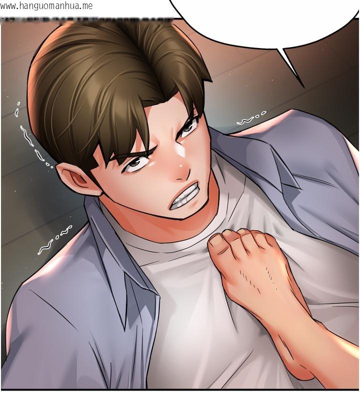 韩国漫画痒乐多阿姨韩漫_痒乐多阿姨-第68话-崇仁由我来守护!在线免费阅读-韩国漫画-第13张图片