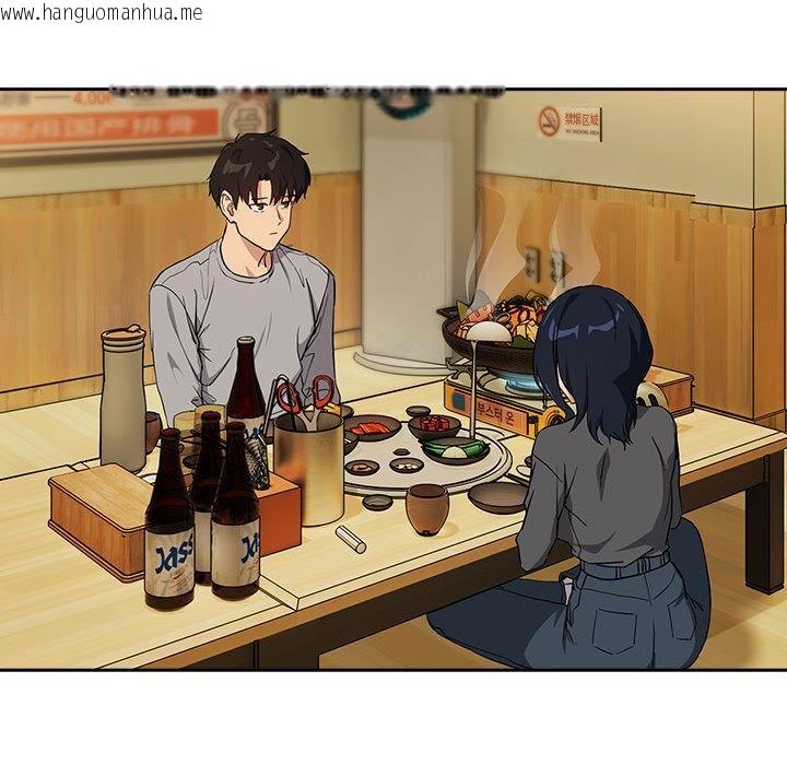 韩国漫画下班后的例行恋爱韩漫_下班后的例行恋爱-第63话在线免费阅读-韩国漫画-第29张图片