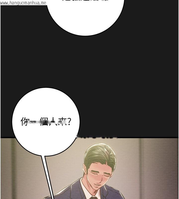 韩国漫画掠夺行动韩漫_掠夺行动-第62话-我们在床上真合拍!在线免费阅读-韩国漫画-第24张图片