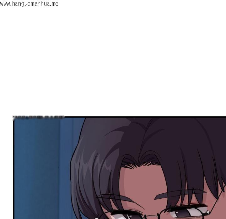 韩国漫画当狗不丢人韩漫_当狗不丢人-第14话在线免费阅读-韩国漫画-第129张图片