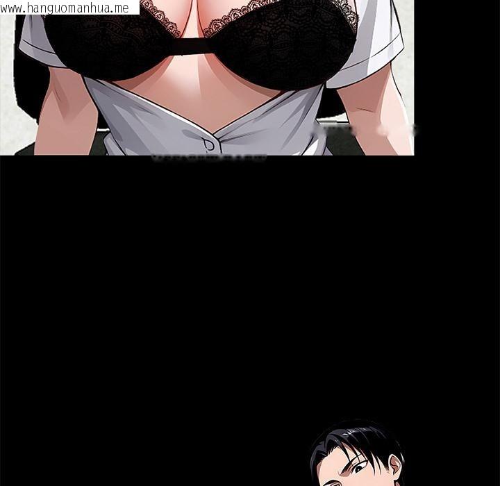 韩国漫画黑道X上班族/我身体里的那个家伙韩漫_黑道X上班族/我身体里的那个家伙-第16话在线免费阅读-韩国漫画-第75张图片