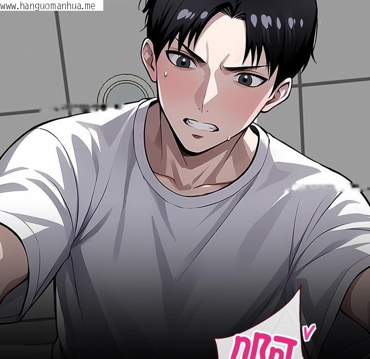 韩国漫画黑道X上班族/我身体里的那个家伙韩漫_黑道X上班族/我身体里的那个家伙-第16话在线免费阅读-韩国漫画-第136张图片