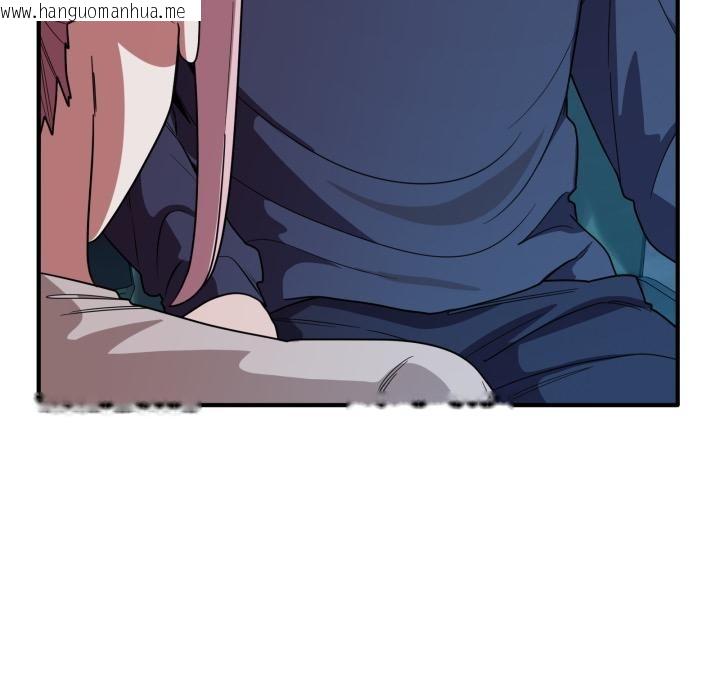 韩国漫画当狗不丢人韩漫_当狗不丢人-第14话在线免费阅读-韩国漫画-第11张图片