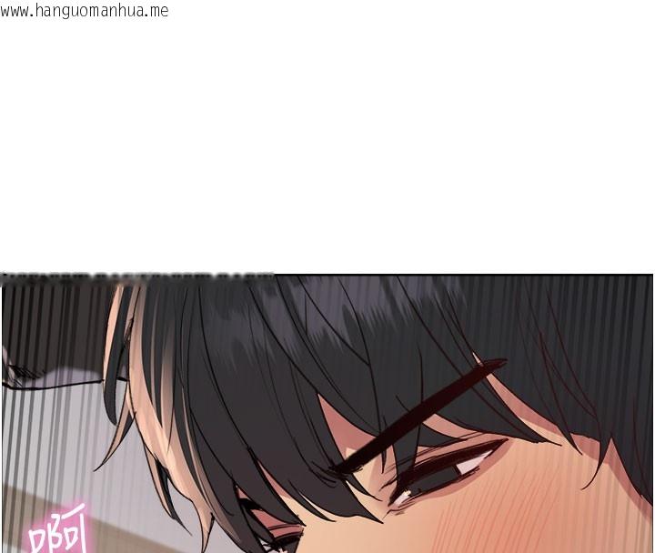 韩国漫画色轮眼韩漫_色轮眼-第2季-第80话-无意间成瘾的销魂肉棒在线免费阅读-韩国漫画-第8张图片