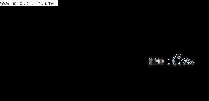 韩国漫画黑道X上班族/我身体里的那个家伙韩漫_黑道X上班族/我身体里的那个家伙-第15话在线免费阅读-韩国漫画-第191张图片