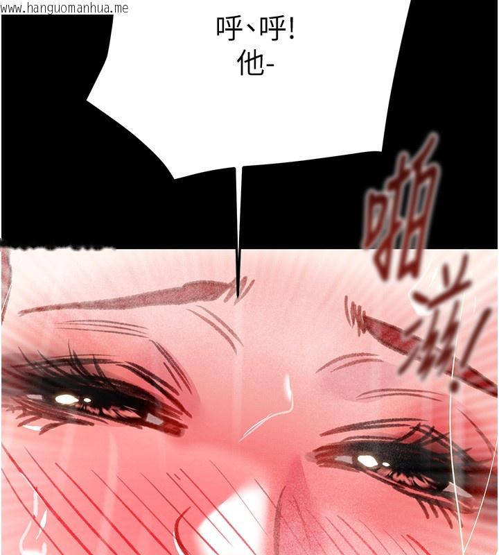 韩国漫画掠夺行动韩漫_掠夺行动-第62话-我们在床上真合拍!在线免费阅读-韩国漫画-第200张图片