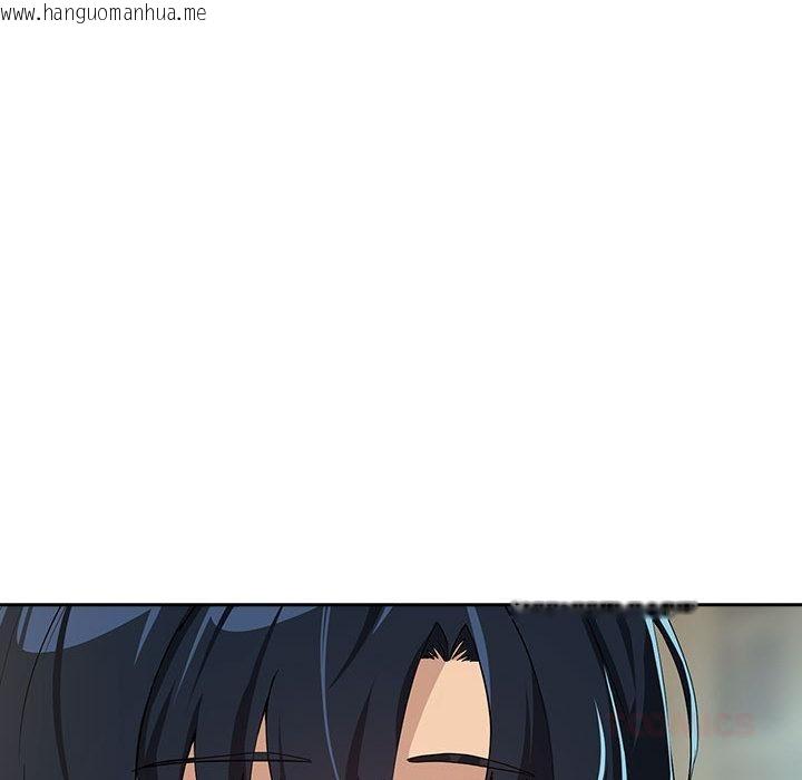 韩国漫画下班后的例行恋爱韩漫_下班后的例行恋爱-第63话在线免费阅读-韩国漫画-第21张图片