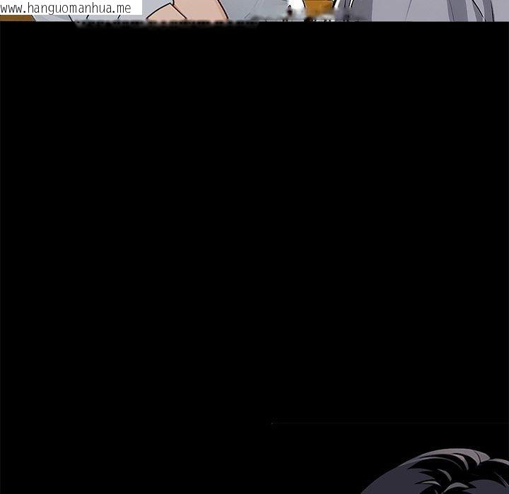 韩国漫画黑道X上班族/我身体里的那个家伙韩漫_黑道X上班族/我身体里的那个家伙-第15话在线免费阅读-韩国漫画-第115张图片