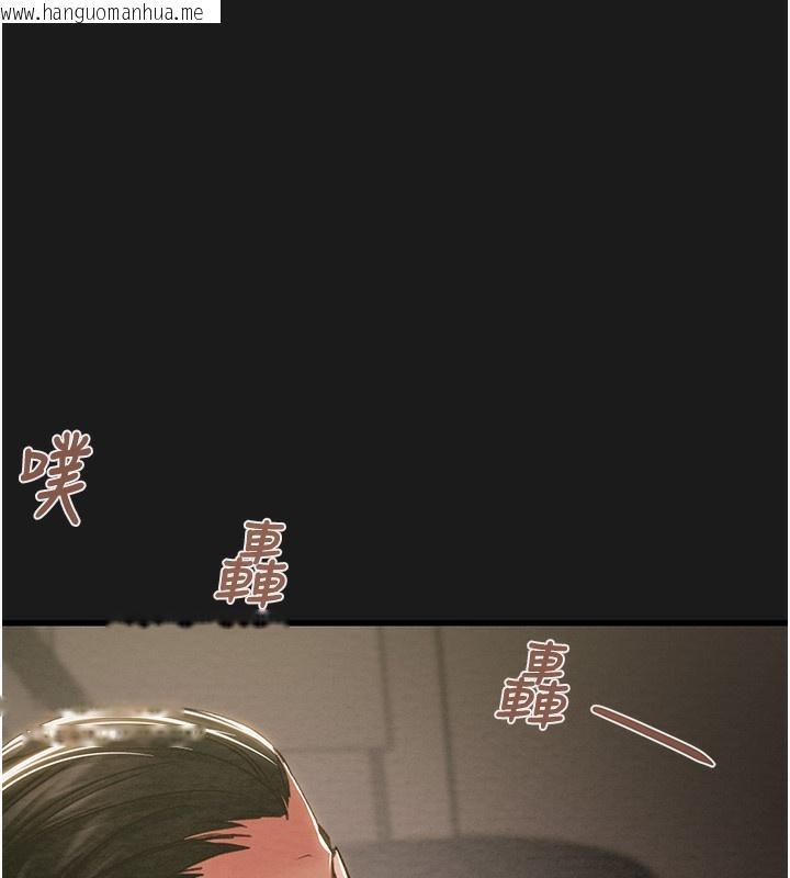韩国漫画掠夺行动韩漫_掠夺行动-第62话-我们在床上真合拍!在线免费阅读-韩国漫画-第142张图片