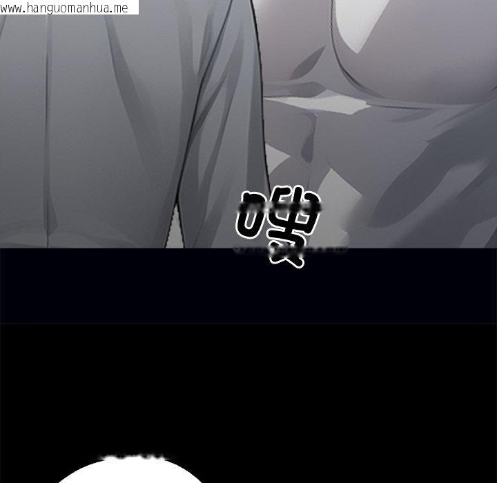 韩国漫画黑道X上班族/我身体里的那个家伙韩漫_黑道X上班族/我身体里的那个家伙-第15话在线免费阅读-韩国漫画-第139张图片