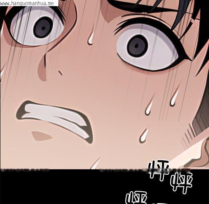 韩国漫画黑道X上班族/我身体里的那个家伙韩漫_黑道X上班族/我身体里的那个家伙-第15话在线免费阅读-韩国漫画-第104张图片