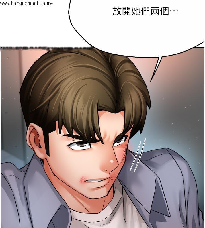 韩国漫画痒乐多阿姨韩漫_痒乐多阿姨-第68话-崇仁由我来守护!在线免费阅读-韩国漫画-第49张图片