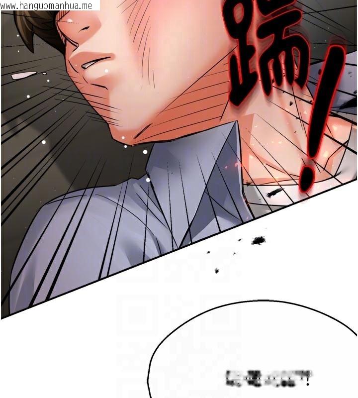 韩国漫画痒乐多阿姨韩漫_痒乐多阿姨-第68话-崇仁由我来守护!在线免费阅读-韩国漫画-第18张图片