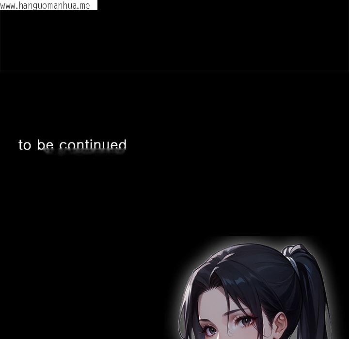 韩国漫画黑道X上班族/我身体里的那个家伙韩漫_黑道X上班族/我身体里的那个家伙-第16话在线免费阅读-韩国漫画-第199张图片