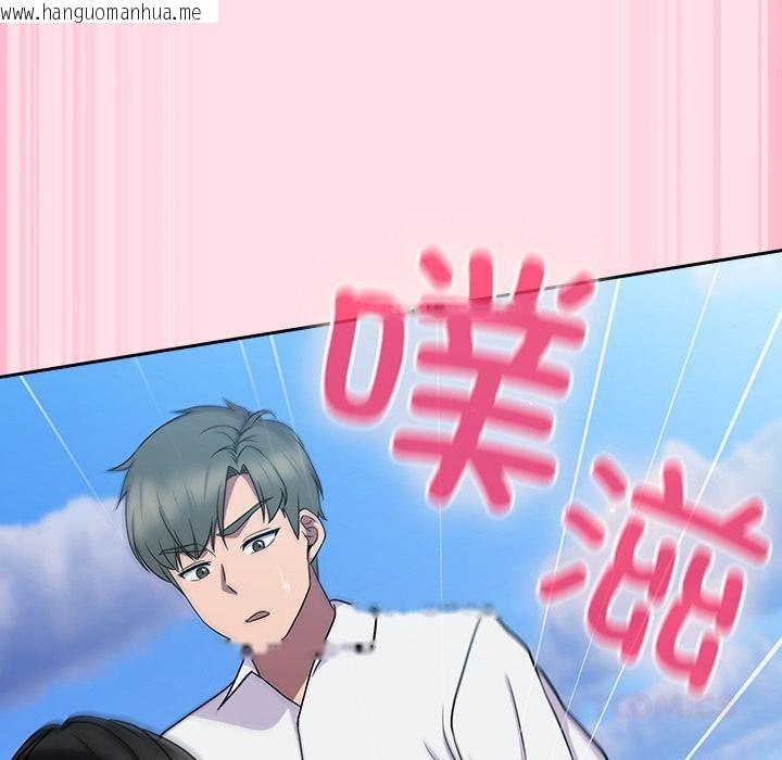 韩国漫画摸鱼生存指南韩漫_摸鱼生存指南-第6话在线免费阅读-韩国漫画-第92张图片