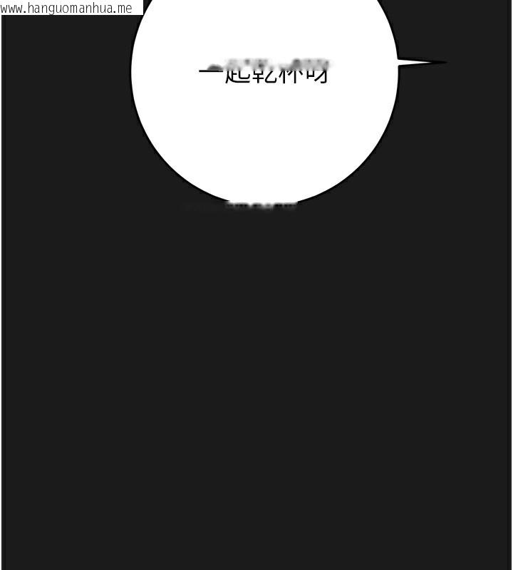 韩国漫画掠夺行动韩漫_掠夺行动-第62话-我们在床上真合拍!在线免费阅读-韩国漫画-第76张图片