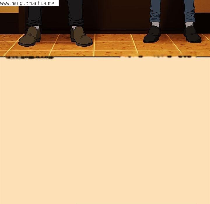 韩国漫画下班后的例行恋爱韩漫_下班后的例行恋爱-第63话在线免费阅读-韩国漫画-第115张图片