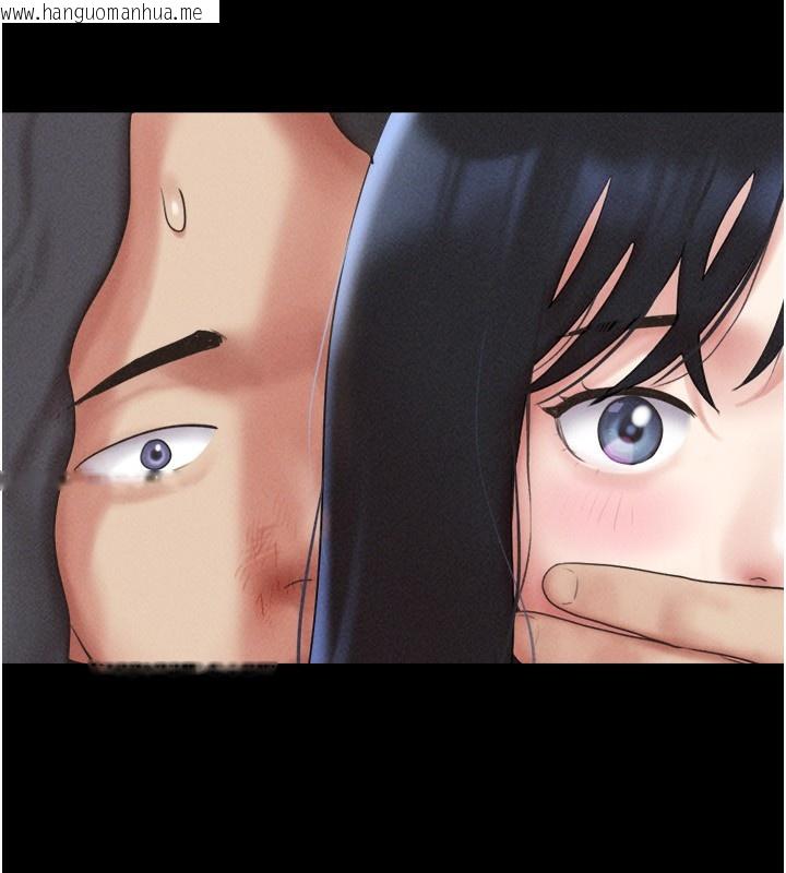 韩国漫画韶恩韩漫_韶恩-第56话-赤裸裸的真相在线免费阅读-韩国漫画-第107张图片