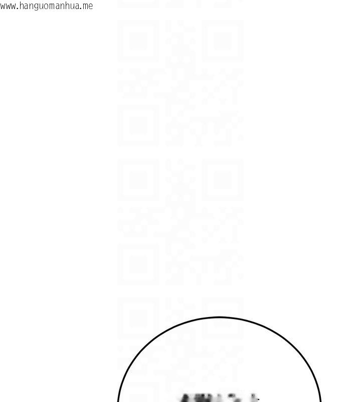韩国漫画公务员的桃色副业韩漫_公务员的桃色副业-第24话-请你当我的男主角在线免费阅读-韩国漫画-第68张图片